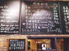 -阿sir咖啡(陶谷新村店)