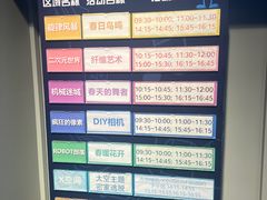 -中国宋庆龄青少年科技文化交流中心