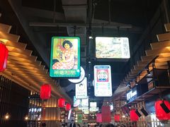 大堂-茶马花街(城西银泰城店)