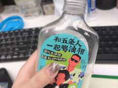 -奈雪的茶(新天地广场PRO店)