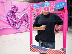 -YCHL FIT 健身(星寰店)