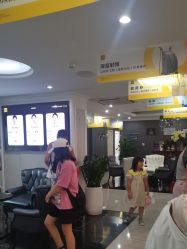 -深圳阳光医疗美容医院·旗舰店