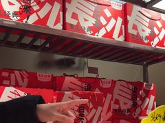 -黑色经典臭豆腐·湖南特产(步行街店)