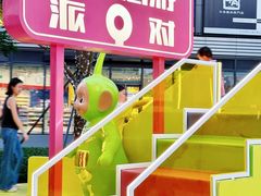 -东莞松山湖万象汇