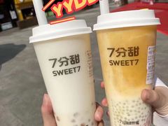 -7分甜(江宁万达店)
