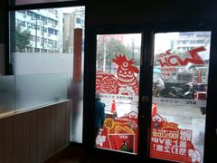 -肯德基(永盛店)