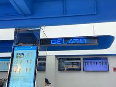 -CORNER CONE GELATO酷矿手作霜淇淋(南头古城店)