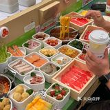 9.9的锅底调料 谁吃谁迷糊,已经连吃3天啦!