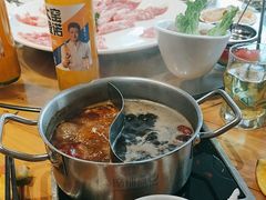 -嗨羊火锅(西环店)