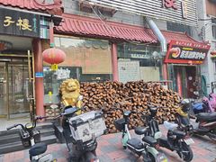 -六和聚传统烤鸭.天津菜(和平店)