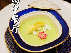 -杭州和达希尔顿逸林酒店·和园中餐厅-杭帮菜名店