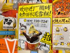 -金光华广场