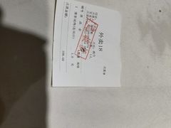 -宜宾海鲜酒家·三十年老字号