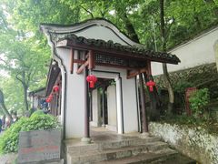 -严子陵钓台(富春江小三峡)