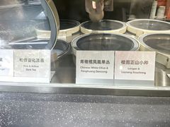 -Dip in Gelato(富民路店)