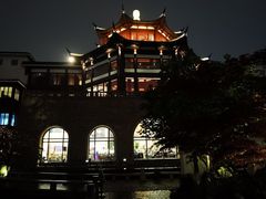 -苏州吴宫泛太平洋酒店