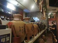 -繁·醉花亭小酒馆(鼓楼店)