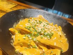 麻椒鸡-金谷园饺子·烧烤(人大总店)