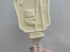 -BreadTalk面包新语·烘焙蛋糕(海珠丽影广场店)