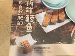 -点都德(海岸城店)