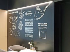 -哈根达斯(虹口店)