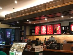 -星巴克(武汉欧利新天地店)
