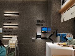大堂-池奈·日式咖喱蛋包饭(老城根Gpark店)
