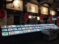 -破店(井大店)