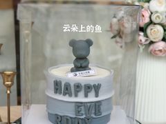 -云朵上的鱼(莘庄店)