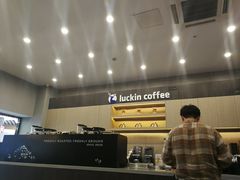 -瑞幸咖啡(新世界中心店)