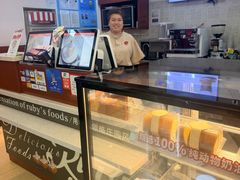-红宝石·鲜奶小方(莘庄龙之梦店)