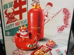-星巴克(杭州西湖银泰1F店)