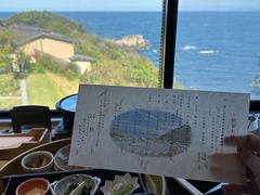 -滨千鸟之汤 海舟