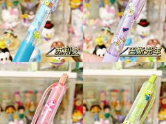 -名创优品(天河区正佳广场二店)