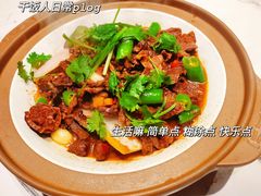 -阿露佳·舌尖上的安吉菜