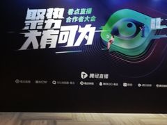 -深圳湾万怡酒店