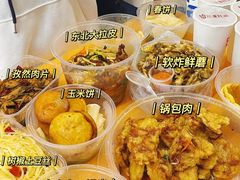 -小油饼酱骨头炖菜(光机净月小区店)