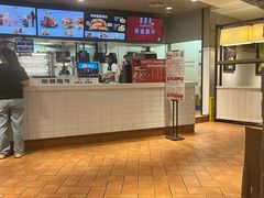 -肯德基(观前新店)