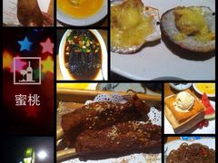 iphone_upload_pic-蜜桃餐厅·古运河畔(南下塘店)