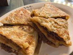 -河沿肉饼Beijing Pie(东华门店)