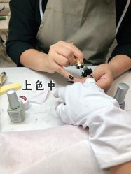 -U-Nail