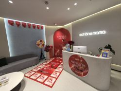 -美丽妈妈产后恢复中心(三林店)