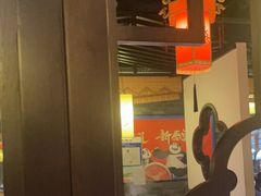 -大龙燚火锅