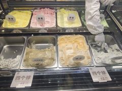 -新华冷饮(新华路店)