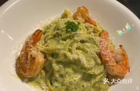Fresh Shrimp Pesto Pasta