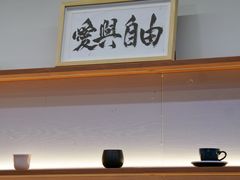 -LilBee Coffee