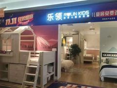 -A家居·松堡王国儿童家具(集美家居大红门店)