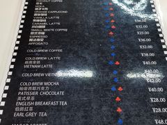 -十二小节BAR·COFFEE·ACE&CLUB·火车咖啡厅(751店)