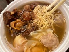 云吞牛腩面-细拥竹升面(花城汇店)