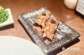 Black Truffle Grilled Wagyu Sushi